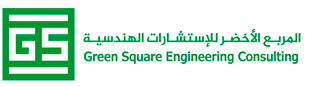 Green Square Engineering Consultation